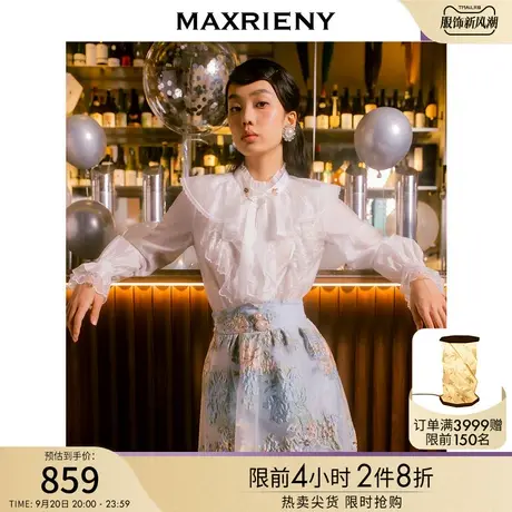 MAXRIENY立领蕾丝上衣秋季复古宫廷风白衬衫气质商品大图