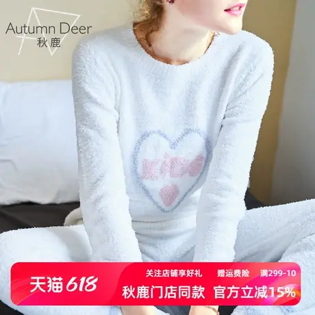 秋鹿【半边绒】长袖套头雪尼尔睡衣套装女甜美加厚法兰绒家居服商品大图