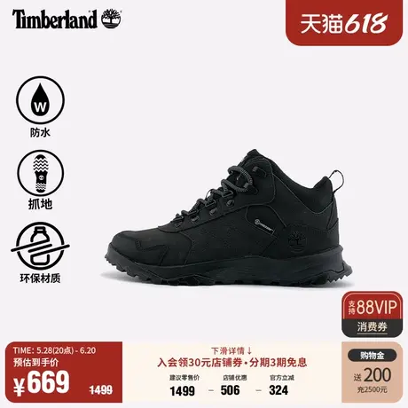 Timberland添柏岚官方女鞋徒步鞋春季户外登山防水抓地偏小|A2NWB商品大图