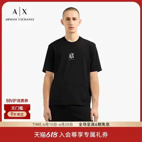 ARMANI EXCHANGE/阿玛尼全棉宽松刺绣短袖T恤2025夏季新款男士图片