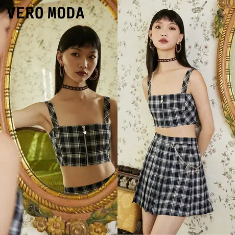 Vero Moda奥莱夏季清仓棋盘格纹辣妹时尚气质别致吊带背心上衣女图片