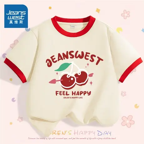 真维斯童装女童短袖T恤夏季纯棉小女孩撞色上衣儿童半袖2025新款图片