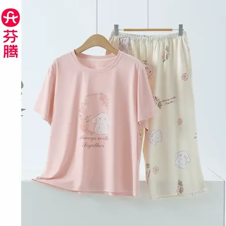 芬腾睡衣女夏季纯棉薄款短袖七分裤可外穿大码卡通可爱家居服套装商品大图