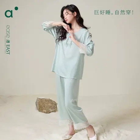 安之伴睡衣女春秋款秋季新中式丝绸家居服七分袖夏天休闲蕾丝套装商品大图
