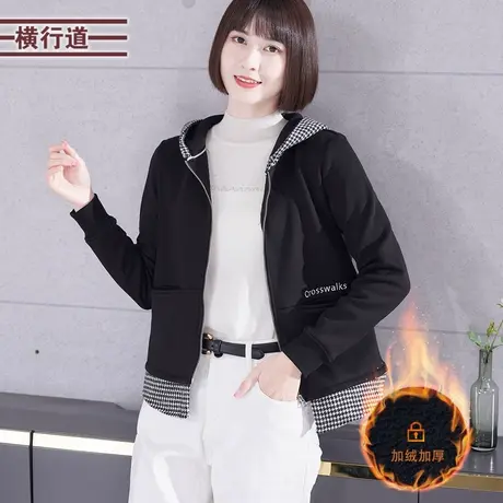 连帽格子拼接绣花加绒长袖外套2023冬装新款加厚拉链纯色休闲外衣商品大图