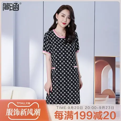 大码女装夏装新款简涵高端轻奢贵夫人加肥大胖mm显瘦连衣裙2023年图片
