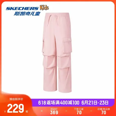 Skechers斯凯奇童装夏季新款女童休闲宽松时尚长裤儿童工装风裤子商品大图