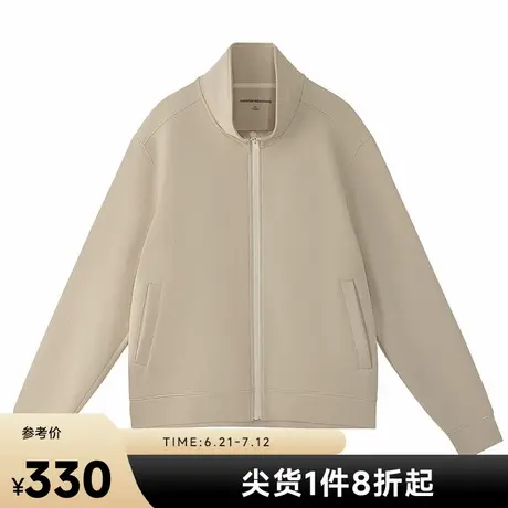 美特斯邦威男女2025年春季新款舒适百搭简约纯色户外运动立领开衫图片