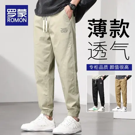 罗蒙冰丝男裤夏季薄款宽松束脚运动潮牌九分男士休闲裤子2025新款商品大图