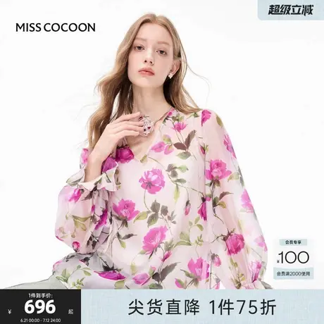 MISSCOCOON粉色印花衬衫女2025秋季新款度假风系带V领抽褶雪纺衫图片
