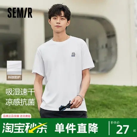 森马大力水手联名短袖T恤男吸湿速干绣花情侣装夏季凉感抗菌上衣商品大图