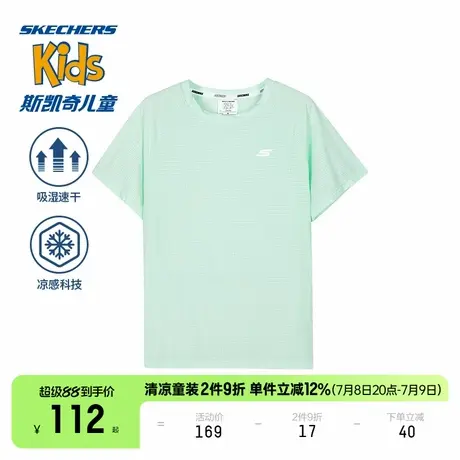 【斯凯奇旋风速干T】男童梭织T恤户外运动休闲透气儿童圆领短袖衫商品大图