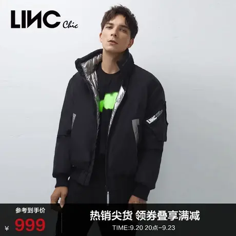 LINCCHIC金羽杰羽绒服男两面穿短款羽绒服男士冬季外套2045115图片