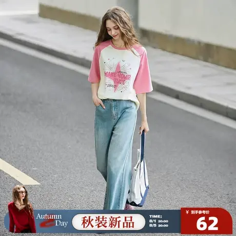 8.1/20点 上新唐狮2025夏季新款短袖T恤女圆领撞色拼接插肩袖前胸商品大图