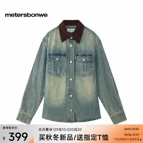 美特斯邦威牛仔棉服女士2025秋季新款潮流灯芯绒拼接翻领水洗外套商品大图