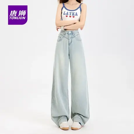 唐狮美式慵懒阔腿牛仔裤女秋季新款垂感宽松休闲拖地直筒长裤子AX商品大图