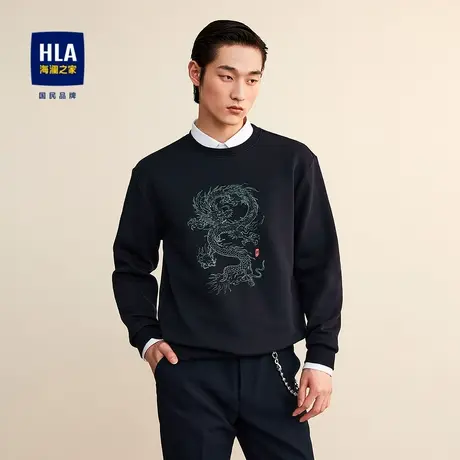 【奥莱清仓】HLA/海澜之家2023中国龙卫衣龙图腾印花舒适套头衫图片