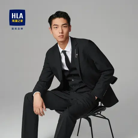 HLA/海澜之家西装六维弹力三件套礼服套装胸针修身婚庆西服套装男图片