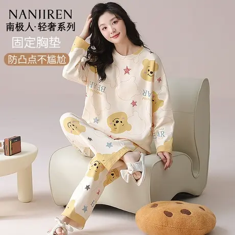 南极人睡衣女纯棉带胸垫春秋2025新款可外出穿卡通家居服套装冬季商品大图