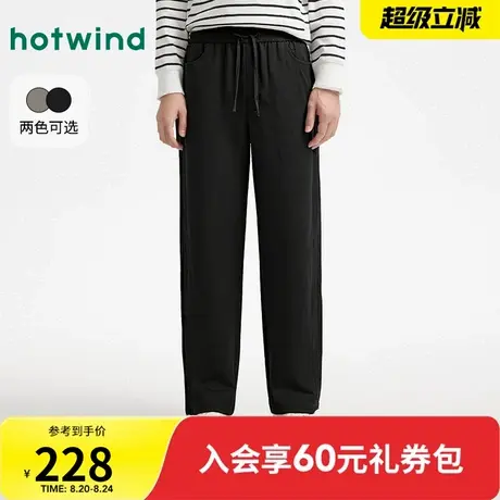 热风2025年秋季新款男士宽松薄款长裤莱赛尔纤维舒适透气商品大图