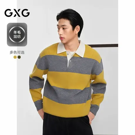 【X】GXG男装条纹设计翻领线衫宽松针织衫男polo领毛衣2024秋季品商品大图