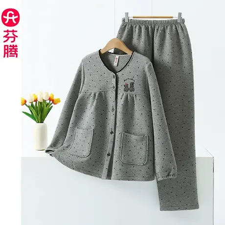 芬腾波点睡衣女秋季纯棉长袖空气棉夹层薄款长裤外穿家居服春秋款商品大图