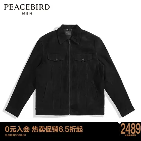 太平鸟男装 秋冬新款时尚拉链真皮夹克外套BYBDC4F01图片
