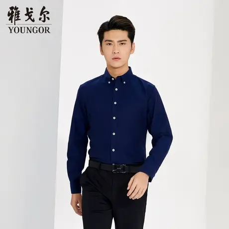 雅戈尔奥莱 商场同款男士衬衫秋冬新款官方商务休闲牛津纺衬衫男商品大图