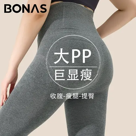 加大码连裤袜女秋冬季新款胖mm200斤收腹提臀粗腿显瘦打底连裤袜图片