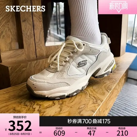斯凯奇2025秋冬新款女户外徒步鞋橡胶底耐磨旅行鞋软底高弹运动鞋商品大图