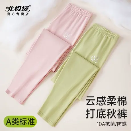 北极绒秋裤女学生校服神器初高中生内搭青少年保暖裤秋冬打底裤商品大图