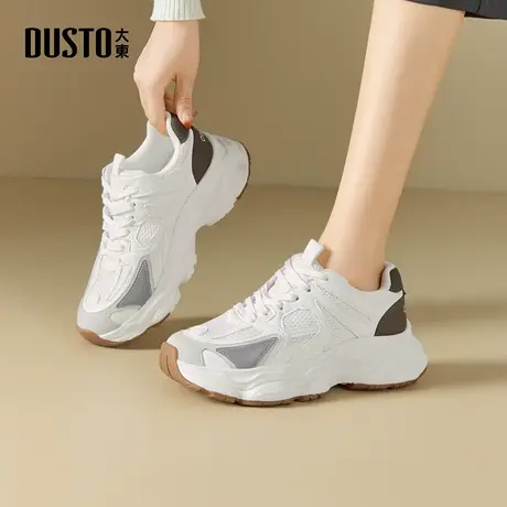 大东dd厚底老爹鞋女款2025新款秋季增高女鞋休闲运动鞋白色鞋子女商品大图