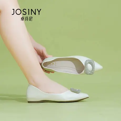Josiny/卓诗尼秋季25女士时尚浅口单鞋百搭尖头软皮水钻气质软底商品大图