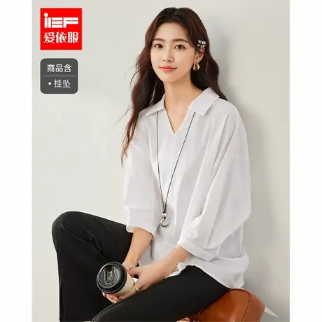 IEF/爱依服2025夏秋新款韩版简约成熟气质宽松百搭七分袖蝙蝠衫图片