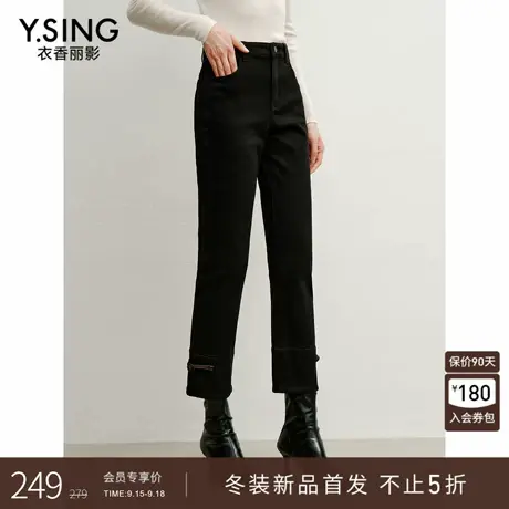 衣香丽影黑色磨毛小脚裤牛仔裤女2025冬装新款高腰显瘦直筒长裤子商品大图