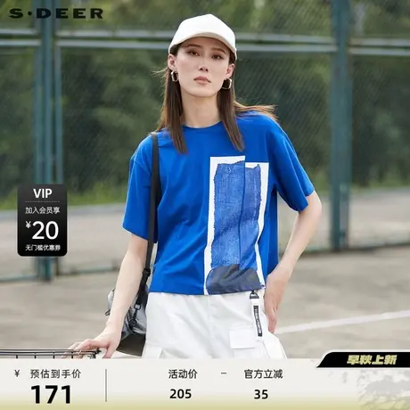 sdeer圣迪奥女装休闲圆领撞色印花基本款短袖T恤S22280119商品大图