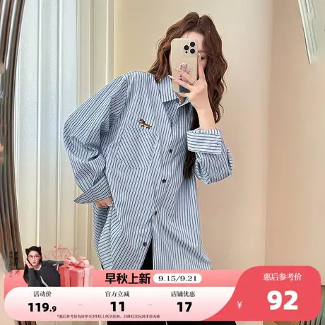 唐狮2025春秋季条纹衬衫女长袖浅蓝休闲风宽松刺绣小狗可爱衬衣BL商品大图