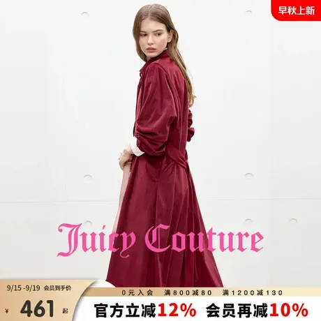 Juicy Couture橘滋连衣裙女2025年秋新款休闲系带长袖衬衫长裙子图片