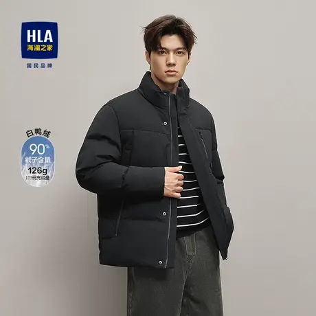 HLA/海澜之家时尚撞色小标羽绒服25秋冬新立领拉链口袋保暖外套男商品大图