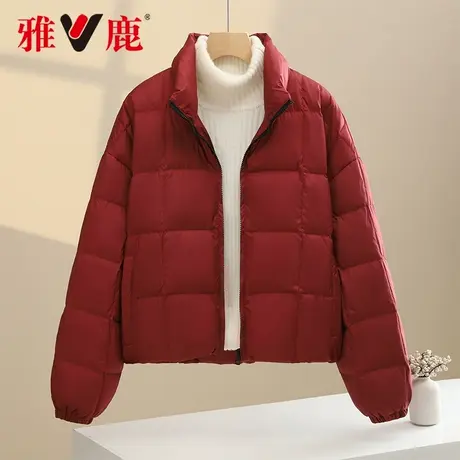 雅鹿冬季新款短款时尚羽绒服女款25年鸭绒超保暖加厚显瘦羽绒外套图片