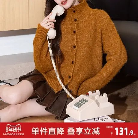 唐狮2026秋冬毛衣女简约复古设计针织开衫女春秋外套高级感小个子图片