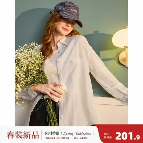 唐狮2026春季新款女长袖衬衫纯色白色上衣简约通勤时尚衬衫外套商品大图