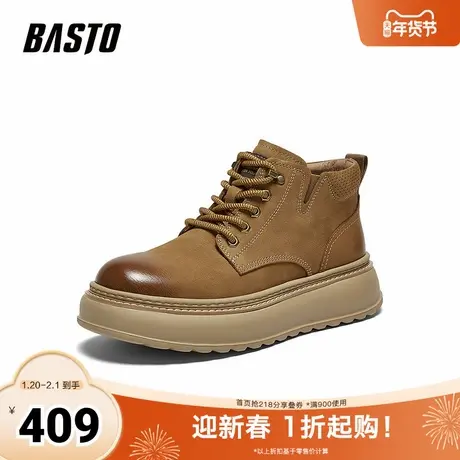 百思图2025冬季新款商场同款工装靴户外潮流运动男短靴V1079DD5商品大图