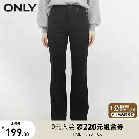 【买5免1】ONLY奥莱2023夏季新款时尚高腰百搭休闲微喇裤牛仔裤女商品大图