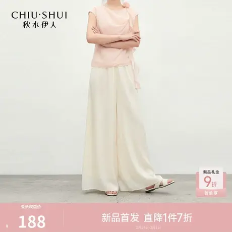 秋水伊人时尚宽松阔腿休闲裤2026年夏季新款通勤高腰松紧设计裤子图片