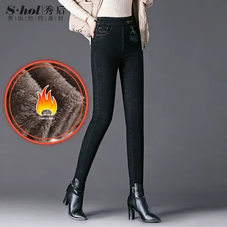 秀后松紧腰牛仔裤女冬季加绒加厚小脚裤弹力大码高腰中年妈妈靴裤图片