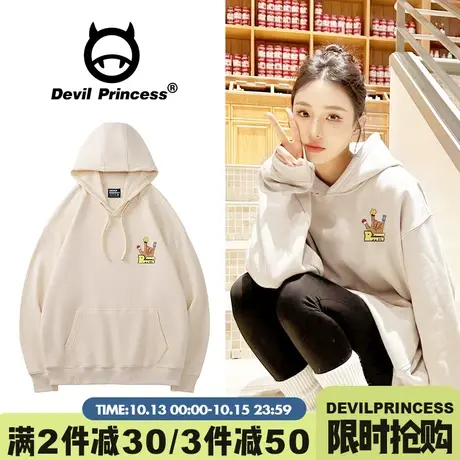 2023新款简约风韩系百搭奶杏色连帽卫衣女宽松学院风薄款套头上衣商品大图