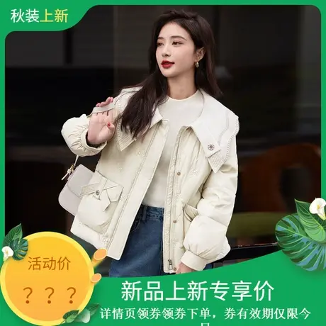 时尚气质羽绒服2023年冬季新款女显瘦百搭娃娃领显龄韩版宽松外套图片