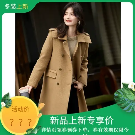 时尚毛呢外套2023年冬季新款女百搭高级显瘦减龄中长款加厚呢上衣图片