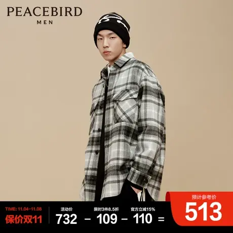 太平鸟男装冬新款格纹外穿式衬衫舒适衬衣图片